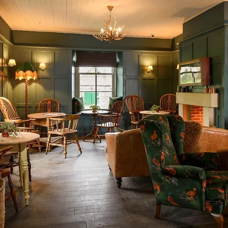 The Owl Nr Helmsley, North Yorkshire 2* 厚比